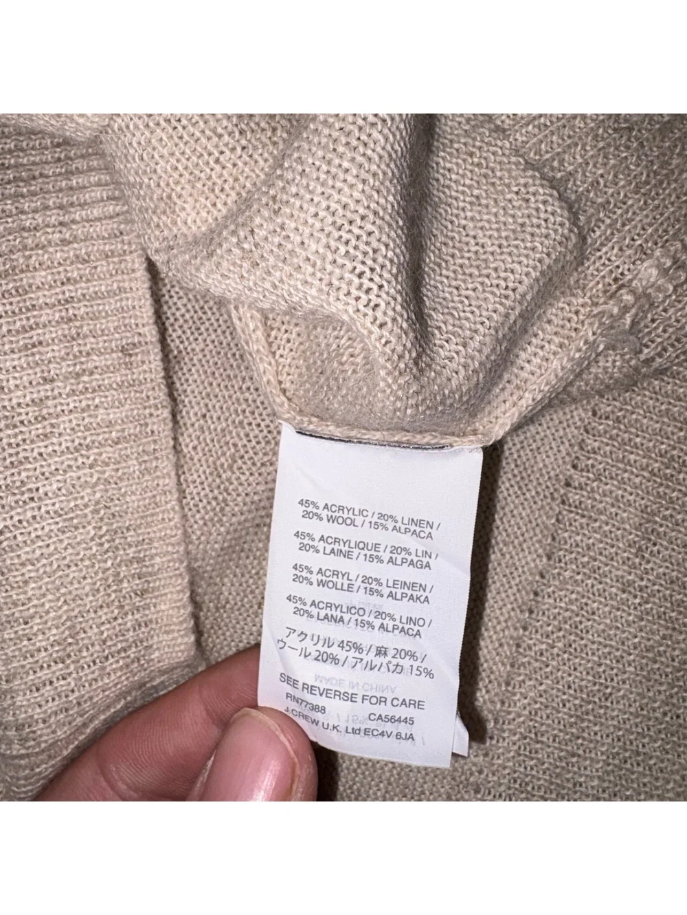 J.Crew Wool Blend Mens Medium Beige Crewneck Classic Sweater Relaxed Cozy